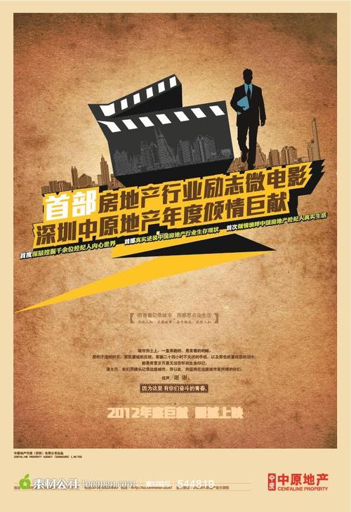 怎么做假史迪尔门学院文凭毕业证